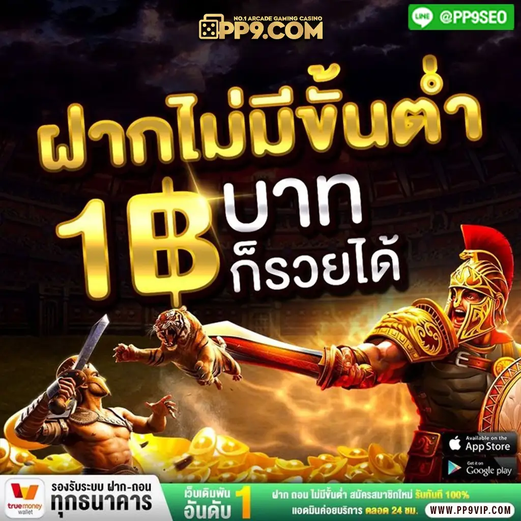 hotliveสล็อต ค่ายใหญ่มั่นคง สล็อตยอดนิยม สมัครสมาชิกฟรี ระบบ Auto